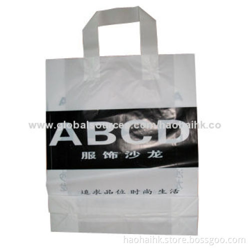Plastic Handle Gift Bag, Suitable for Garments, Gifts, Cosmetic and Shoes